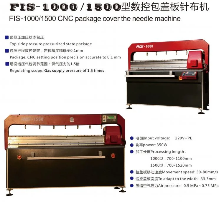 Jingwei Brand Fis-1000 Flat Clipping Machine Carding Auxiliary Equipment